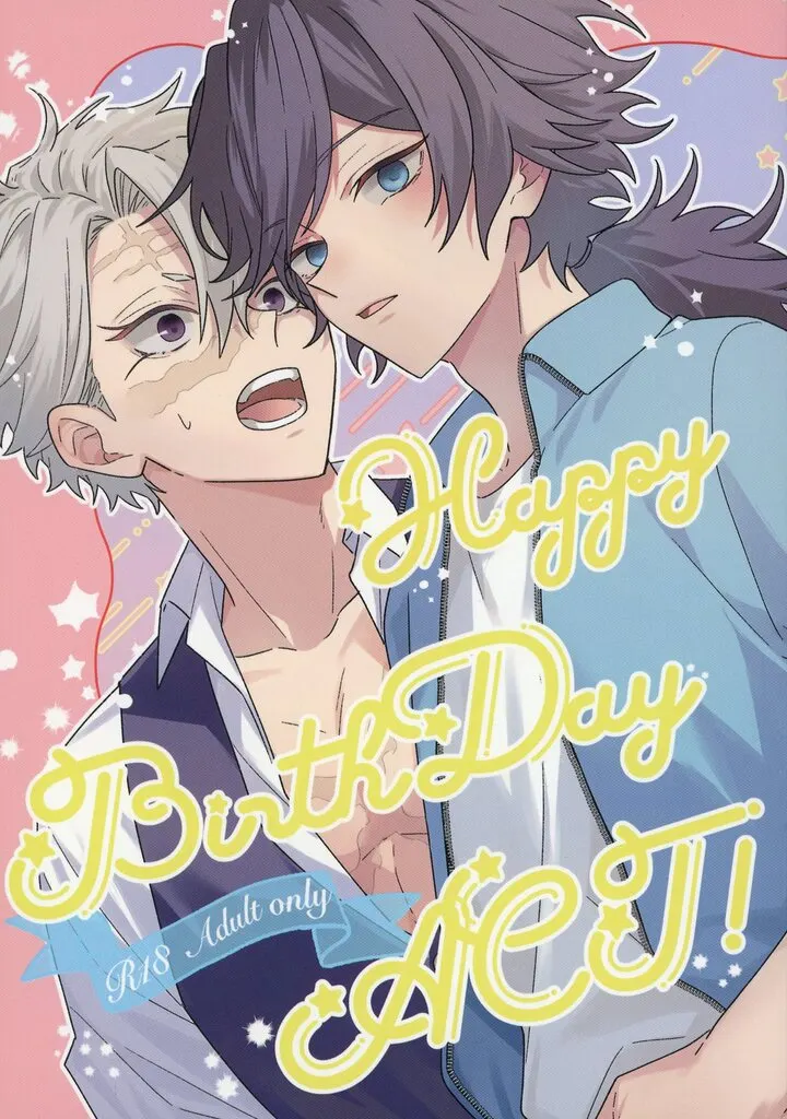 　Happy Birthday Act！ / サキ / はなびら舎 ZHOMI545482image