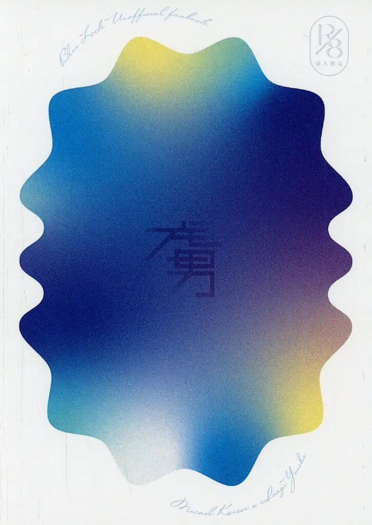 虜 ZHOMI548566image