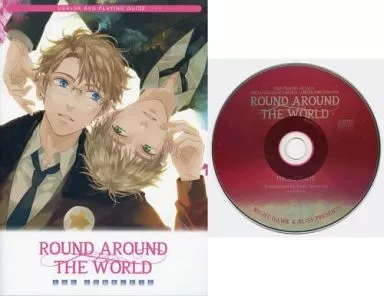 ヘタリア ROUND AROUND THE WORLD 【THE COMPLETE】 完全攻略本+データ追加用CD-ROM (アルフレッド×アーサー) / BLISS/NightHawk