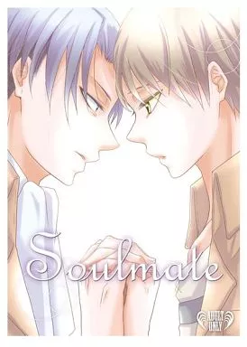 Soulmate – 進撃の巨人 – リヴァイ エレン