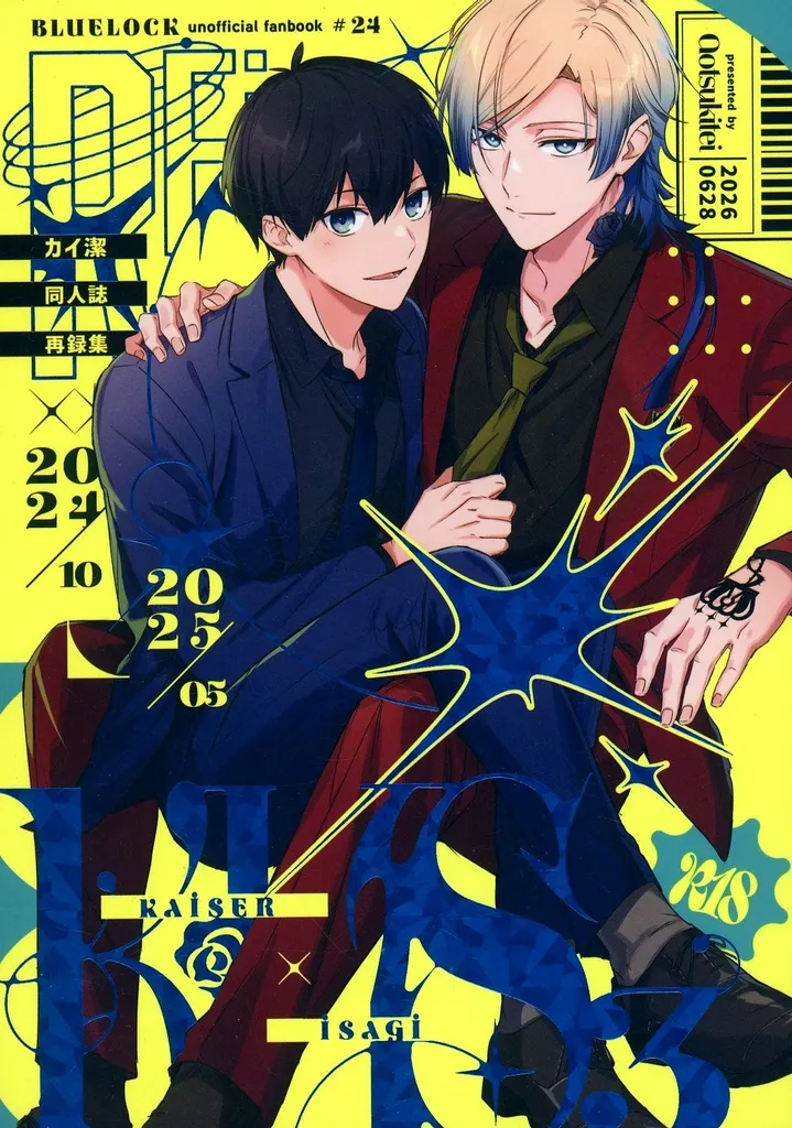 RE：KIIS 3 ZHOMI553752image