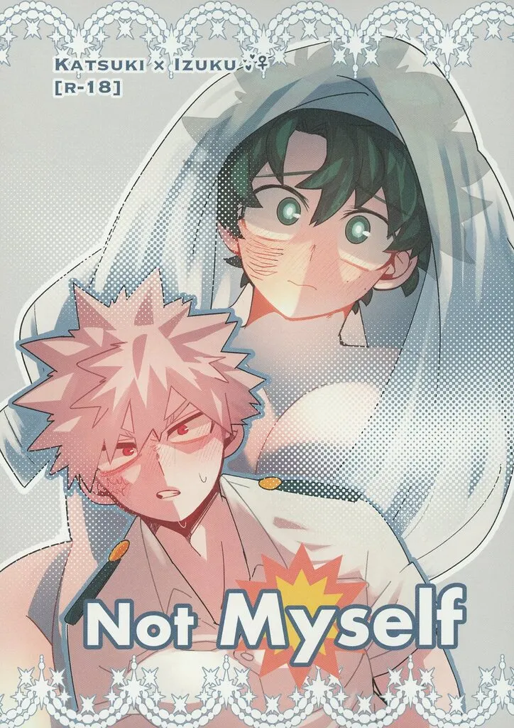 Not Myself ZHOMI556677image
