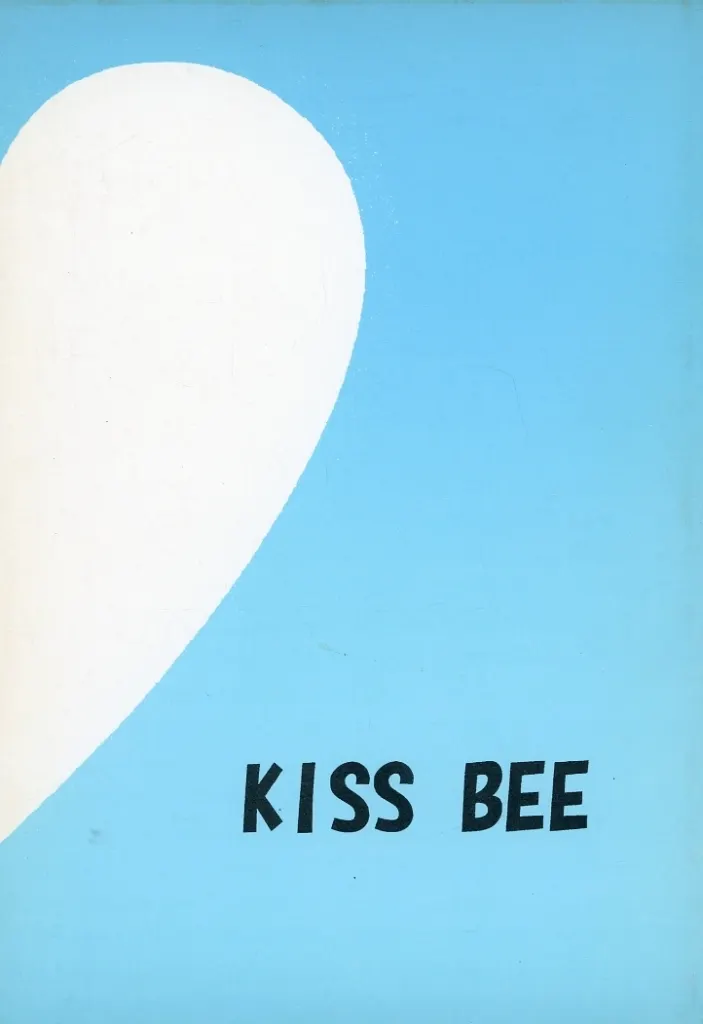 スラムダンク KISS BEE / ゴン太末吉 （流川楓×桜木花道） / Lips Company Side：G