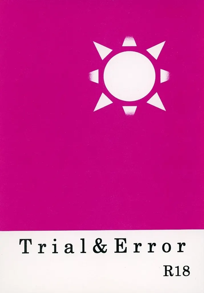 Trial＆Error ZHOMI561206image