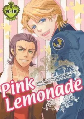 TIGER＆BUNNY(タイガー＆バニー) Pink Lemonade / 保科カエ （アントニオ×キース） / サーマルチャンネル