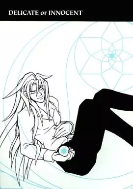 その他アニメ・漫画 DELICATE or INNOCENT side DELICATE / 石野はるま (キンタロー×ハーレム) / MINUS SOMUS
