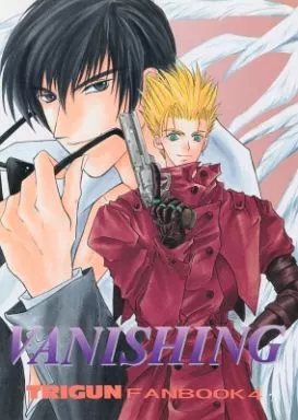 駿河屋 -【アダルト】<中古><<トライガン>> VANISHING / 八潮