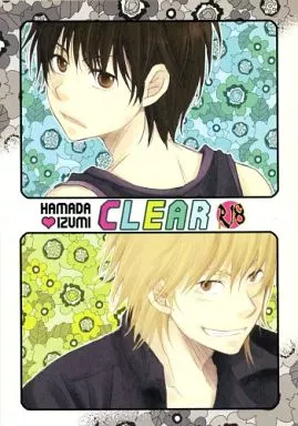 【コピー誌】CLEAR / 葉月ゆい / DOPING HEAVEN
