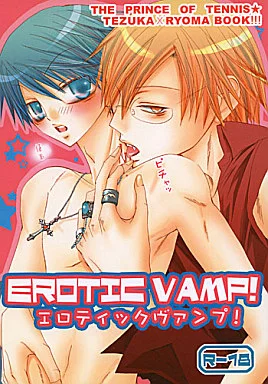 テニスの王子様 EROTIC VAMP! / 渡辺瑞己 / 屋良ゆうき (手塚国光×越前リョーマ/乾貞治×海堂薫) / 極東花嫁/タマヒメ