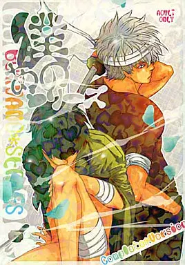 僕あのシリーズ Complete version – 銀魂 – 坂田銀時 土方十四郎