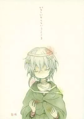 マギ(少年サンデー) いとしいとしというこころ / さしみまに （シンドバッド×ジャーファル） / C2B