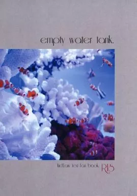 ワンピース empty water tank. / 蜜豆 (キッド×ロー) / synonym.