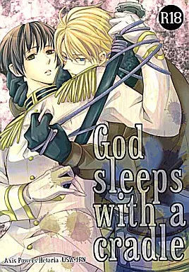 God sleeps with a cradle / 倉田マオ / Play Plant