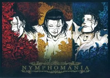 NYMPHOMANIA – ONE PIECE – クロコダイル ドンキホーテ・ドフラミンゴ ドフラミンゴ