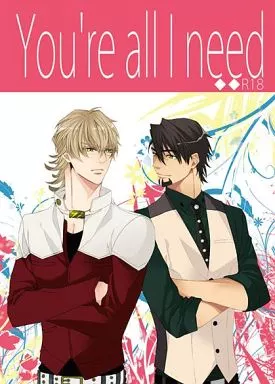 TIGER&BUNNY(タイガー&バニー) You’re all I need / ナカムラ (バーナビー×虎徹) / TEC