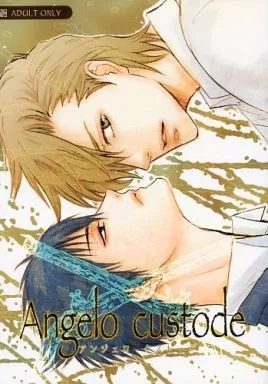 家庭教師ヒットマンREBORN！ Angelo custode ‐アンジェロ クストーデ‐ / 大松カオル （ディーノ×雲雀恭弥） / KI道楽堂(支部)