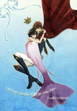 コードギアス Lelouch on the Cliff by the Sea / あおいあかね （枢木スザク×ルルーシュ・ランペルージ） / yatter7