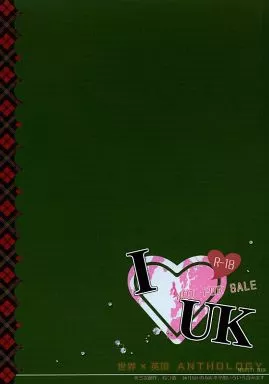 I LOVE UK NOVELTY BOOK – ヘタリア
