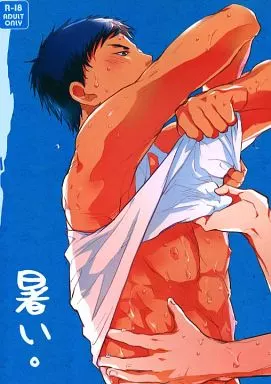 暑い。 ZHOMI77226image