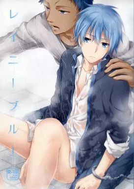 レイニーブルー ZHOMI77787image