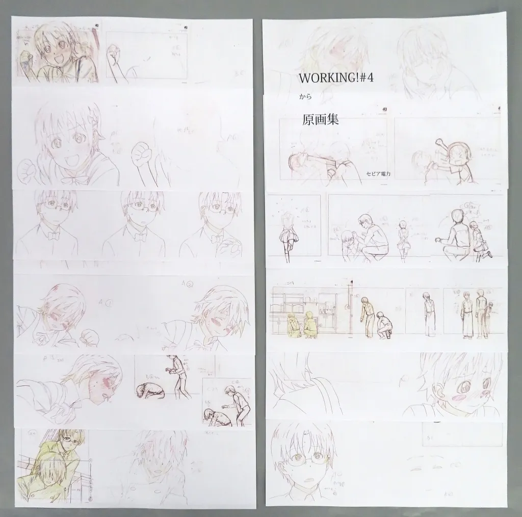 https://cdn.suruga-ya.jp/database/pics_webp/game/zhomi792.jpg.webp-title