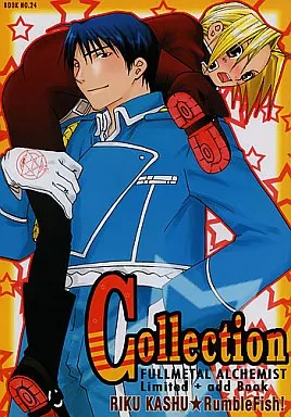 Collection ZHOMI8109image