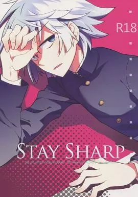 絶対可憐チルドレン STAY SHARP / まつもと （皆本光一×兵部京介） / 滅却マイム