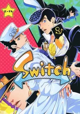 ジョジョの奇妙な冒険 Switch / さつき (東方仗助×空条承太郎) / UC*Parade