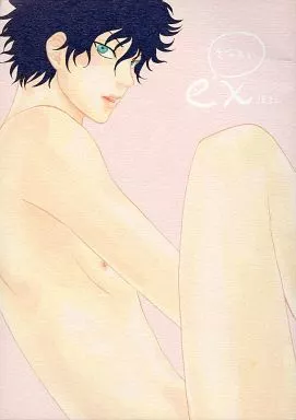 さなあかex – テニスの王子様 – 真田弦一郎 切原赤也