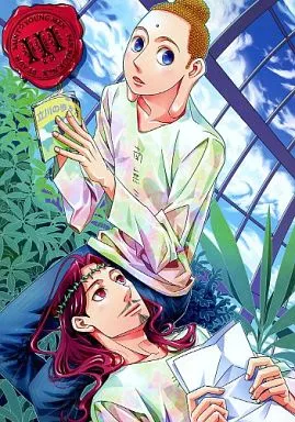 その他アニメ・漫画 III / soie （イエス×ブッダ） / AUH