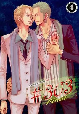 #303 Final – ワンピース – ゾロ サンジ