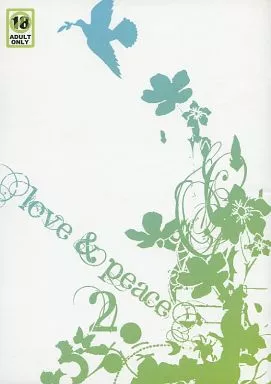 love＆peace 2 – 銀魂 – 土方十四郎 坂田銀時