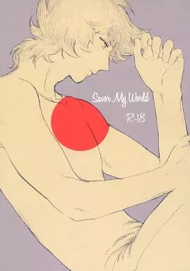 聖闘士星矢 Savor My World / キッチンシンク （シャカ×一輝） / エルガタキッチン