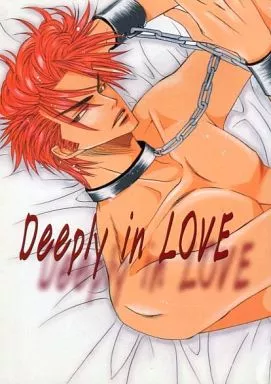 Deeply in LOVE （流川楓×桜木花道 ） ZHOMI95774image