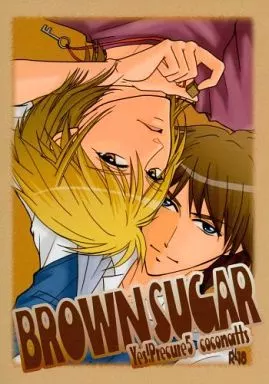 BROWNSUGAR – プリキュア – ココ ナッツ