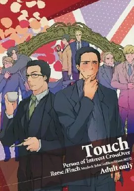 よろず Touch / 榎茸 （リース×フィンチ、シャーロック×ジョン、ピーター×ヘクター、ボンド×Q） / SWING MUSHROOM