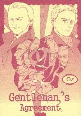 ドラマ Gentleman’s Agreement / 榎茸 （マクロフト×レストレード） / SWING MUSHROOM