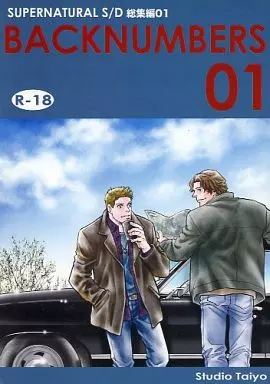 BACKNUMBERS 01 – ディーン サム