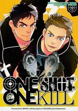 映画 ONE SHOT ONE KILL / 花形ヨウコ / 眼帯ヒゲマニア （マーフィー×コナー） / bench/フォルゴーレ