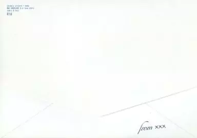VIA AIR MAIL – シャーロック ジョン