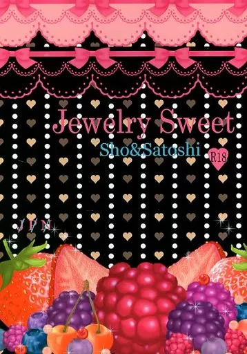Jewelry Sweet_image