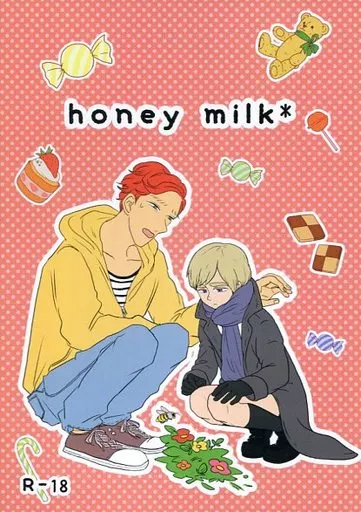 ドラマ honey milk* / らまの / つぶこ （ジョン×シャーロック） / cots*