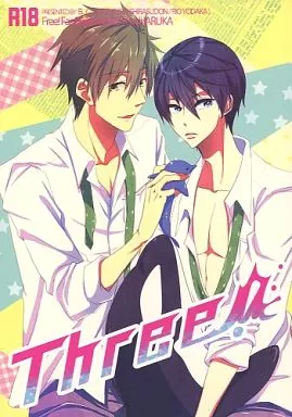 Free! Three! / 夜貴りお / むっこ (橘真琴×七瀬遙) / B.C.T