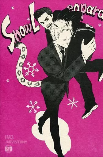 アメコミ Snow Leopard / navnao （ジャーヴィス×トニー） / アレ的