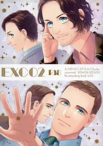 アメコミ E×C 02 EXCO2 / nanael (エリック×チャールズ) / insomniel