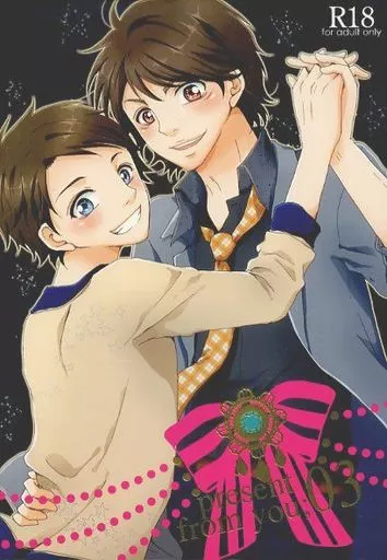 アイドル present from you;03 / 花野 (サクライ×オオノ) / kirameki:go