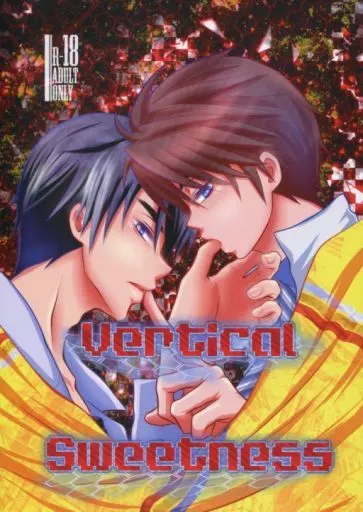 仮面ライダー Vertical Sweetness / NAOKI （ハナヤ×カガミ） / JET SKY HIGH