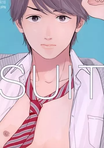 アイドル SUIT / 駒子 （サクライ×オオノ） / byandby