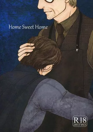 Home Sweet Home_image