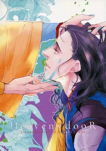 アメコミ Heavens dooR / もこ （グランドマスター×ロキ） / mk